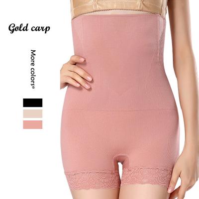 China Dropshipping High Waist Women Body Shaper Breathable Panties Seamless Training Control Brief Shorts Butt Lifter Shapewear Butt Pants for sale