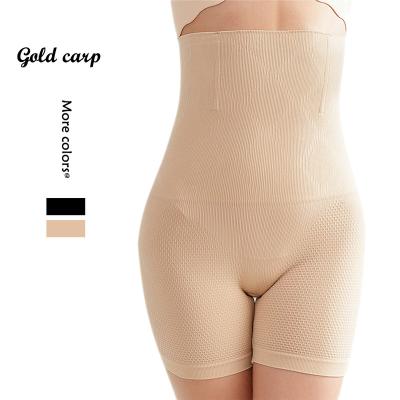 China Dropshipping Hot Selling Slimming Panties Breathable Curve Waist Trainer Tummy Control Butt Lifter Shapewear For Women for sale