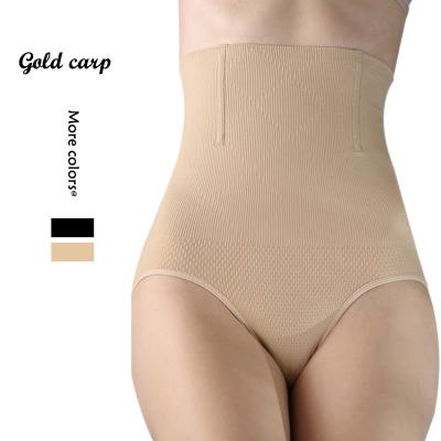 China Dropshipping Breathable Women Shapewear Waist Trainer Tummy Control Buttocks Push Up Seamless Panties for sale