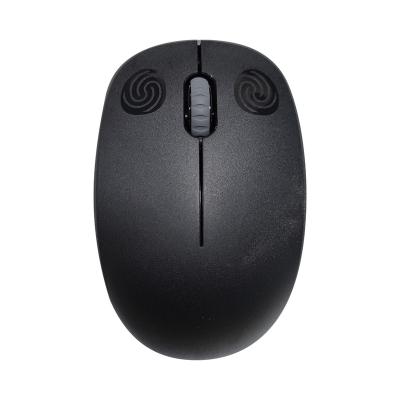 China With Fingerprint System OEM PC Classic Mouse Gamer Wireless Mouse Computer In Stock for sale