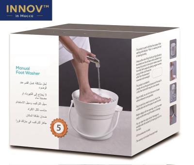 China Bathroom clean foot seal, automatic foot seal, muslim ablution for sale