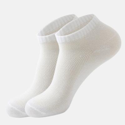 China 4pairs disposable disposable socks, travel portable spare elastic stockings, suitable for sports business trip for sale