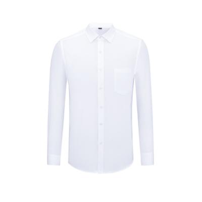 China Factory Direct 55% Cotton 45% Polyester White Mid Size Breathable Bias Summer Turn Down Collar Long Sleeve Men's Office Formal White Shirt for sale