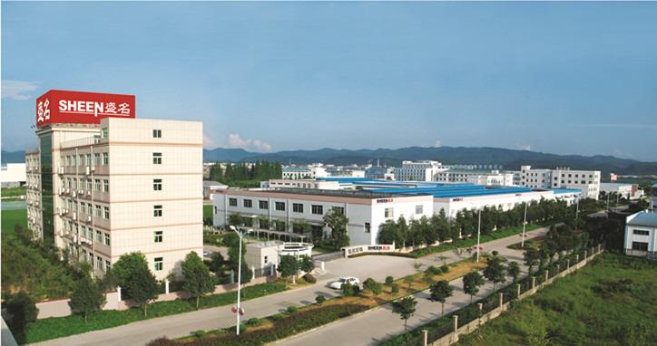 Geverifieerde leverancier in China: - Zhejiang Shengming Electromechanic Manufacturing Co., Ltd.