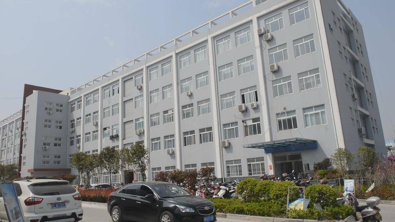 Verified China supplier - Nanyang Insider Electronic Technology Co., Ltd.