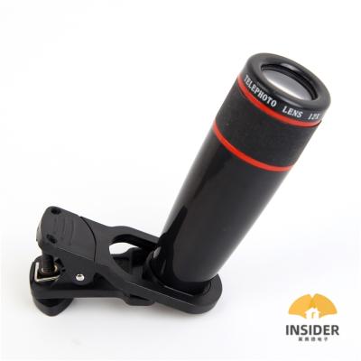 China Smartphone Telescope 12X Universal Mobile Detachable Phone Zoom For Cellphone for sale