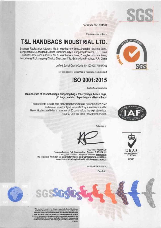 ISO9001 - Shenzhen Yi Rong Sheng Leather Products Co., Ltd.