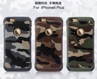 China Camouflage Pattern iPhone Protective Case , Hard Plastic camo cell phone cases for sale