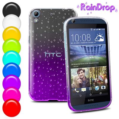 China Shock resistant HTC Cell Phone Cases for desire 626 with 5.0 inch display for sale