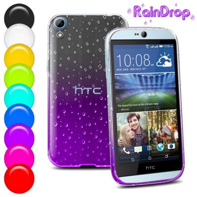 China Thinkness 0.5mm Soft plastic htc desire phone covers , cellphone accessories for sale