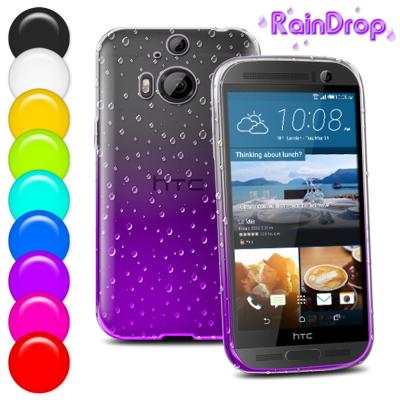 China 5.2 Inch M9 plus HTC one cell phone case , unique glitter cell phone cases for sale