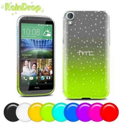 China 5.5 Inch Soft Tpu Raindrop HTC Cell Phone Cases for desire 820 , smartphone covers for sale