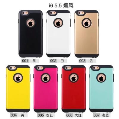 China Apple Iphone 6 6 plus silicone cell phone case cover with detachable colorful metal Armour for sale