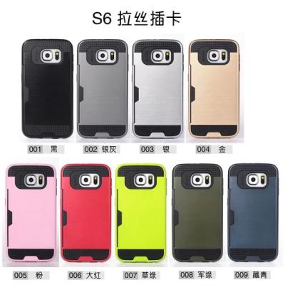 China Durable Metal Samsung Cell phone Covers shock resistant with bumper design for sale