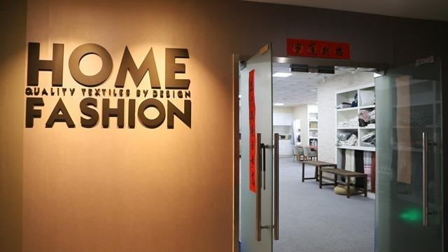 Verified China supplier - Homefashion Textiles Corp., Ltd.