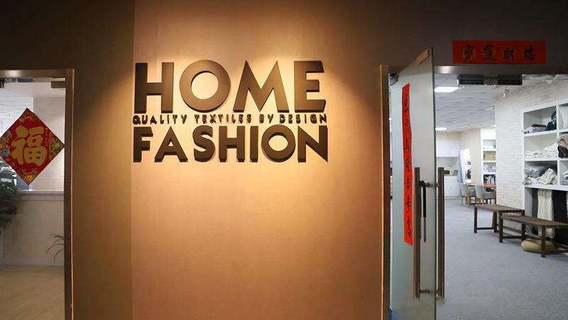 Verified China supplier - Homefashion Textiles Corp., Ltd.