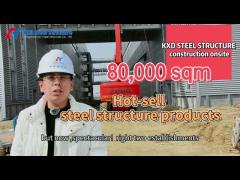 KXD STEEL-Professional steel structure supplier 6