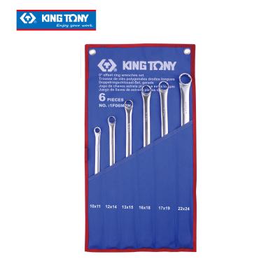 China Car Repair KING TONY 0 Degree Offset Ring Wrench Set Box End Wrench Set 1F06MRN for sale