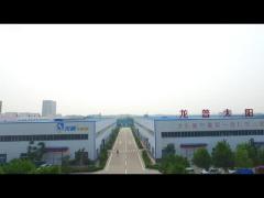 Shandong Longpu Solar Energy Co., Ltd.