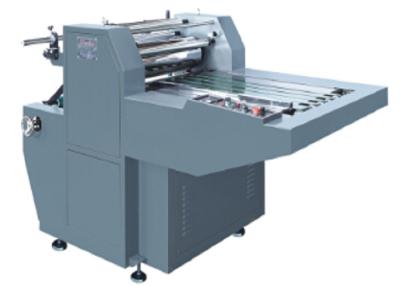 China Dry Hot Press Commercial Laminating Machine Low Noise Thermal Lamination Machine for sale