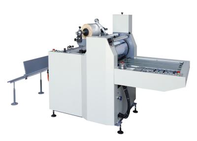 China Semi Automatic Hot Pressing Film Lamination Machine For Industrial Hot Roll Laminator for sale