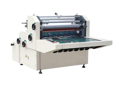 China 950mm Width Water Based Film Lamination Machine 2600*1600*1500 for sale