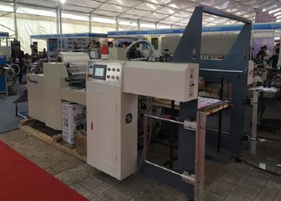 China Pvc Film Lamination Machine 0-35m/Min Speed For Precoat And Printing for sale