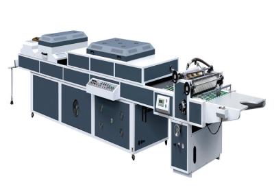 China ZHIVE UV Coating Machine For UV Thick / Thin Paper Three Rolls One Coater SDSG-1200B for sale