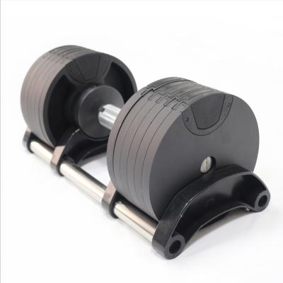 China Home Fitness Equipment Body Building 32KG Adjustable Use Weight Dumbbells Set On Sale for sale