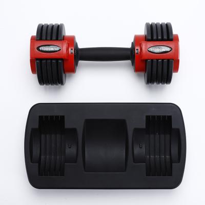 China New mancuerna 11kg Adjustable Adjustable Dumbbell Style Fitness Equipment 24 Pound Dumbbells Set For Body Building for sale