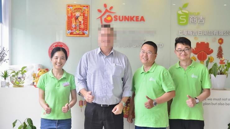 Verified China supplier - Shanghai Sunkea Commodities Co., Ltd.