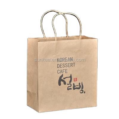 China Cheap Decorative Brown Kraft Paper Biodegradable Craft Paper Bags Eco - Friendly Packaging Customized Other Food And Beverage Packaging Accept for sale