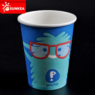 China Sunkea Logo 6oz Biodegradable Disposable Custom Paper Coffee Cups for sale