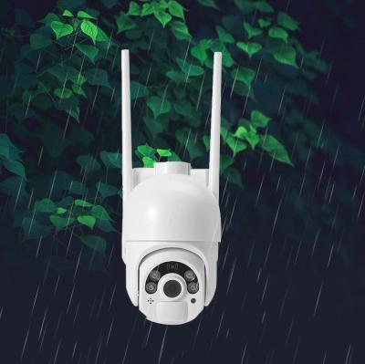 China NIGHT VISION Low Power WIFI CCTV Camera CCTV Security System Built-in 14400mah Battery for sale