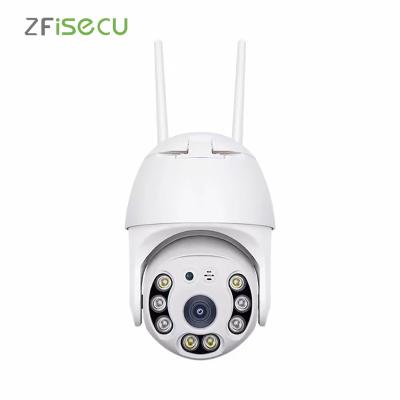 China Human motion tracking remote control outdoor waterproof use TUYA WIFI IP65 2.0/3.0/5.0MP 2.4G Hz with 30m dome H.265 camera, ptz camera CE FCC CMOS for sale