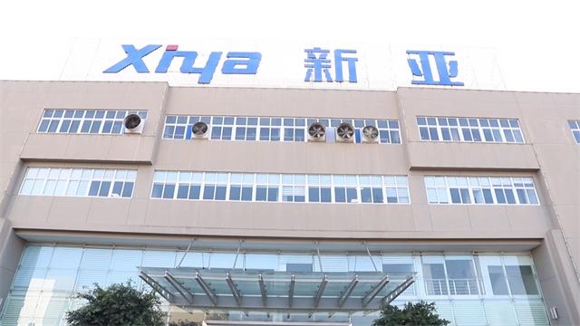 Verified China supplier - Xinya Electronic Co., Ltd.