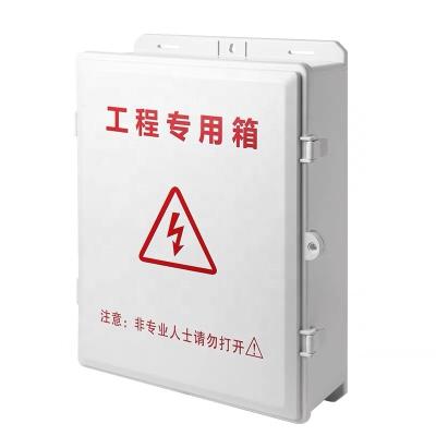 China Plastic CCTV For Electrical Power Box ABS Plastic Outdoor Junction Box Monitoring Waterproof CCTV Box for sale