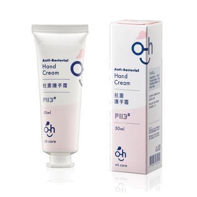 China Anti Aging Hand Whitening Cream for sale