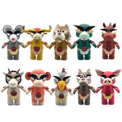 China Toy Luxurious Soft Leather Toys Custom Shape Plush PU Material Leather Doll for sale