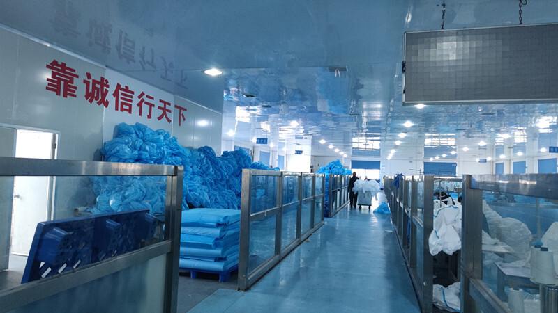 Verified China supplier - Xiantao GeneralCare Protection Products Co.,Ltd