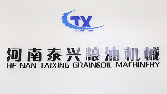 Проверенный китайский поставщик - Henan Taixing Grain And Oil Equipment Co., Ltd.