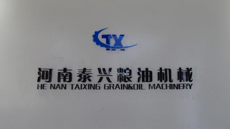 Verified China supplier - Henan Taixing Grain And Oil Equipment Co., Ltd.