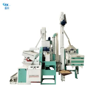 중국 Rice processing machine mill mini price rice milling equipment 판매용