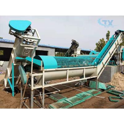 China Plantain Flour Mill Processing Equipment Cassava Grinding Machine en venta