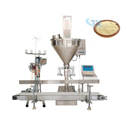 China Automatic spice powder packing machine coffee powder packing machine for sale