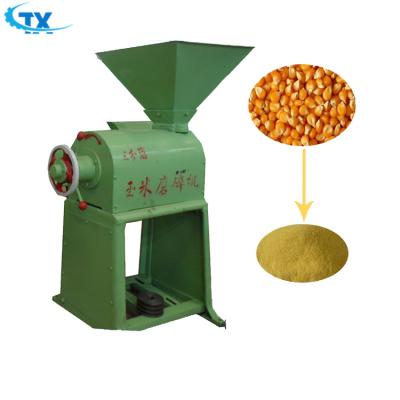 China Home use mini small corn posho maize flour milling machine for sale