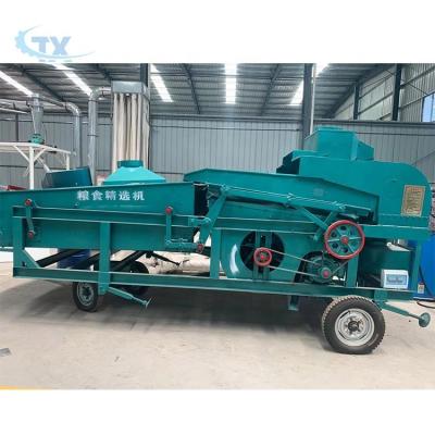 China Sesame Wheat Paddy Maize Corn Grain Seed Grain Bean Selecting Sorting Machine for sale