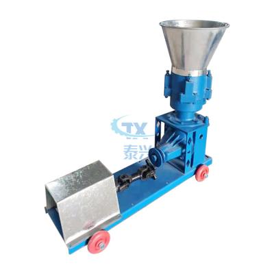 China EXW price pig food making machine floating fish pellet mill extruder machine for farm for sale