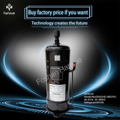 China Refrigeration Parts E856DHD 401DHV E656DHD DC65PHD DC80PHG Inverter Compressor Air Conditioning Compressor for sale