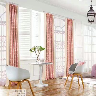 China Newest Blackout 2020 Hot Selling Full Shading Classic Double Sided Curtain Design Living Room Or Bedroom Curtains for sale